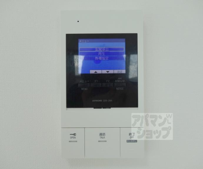 【エストリュエル】間取