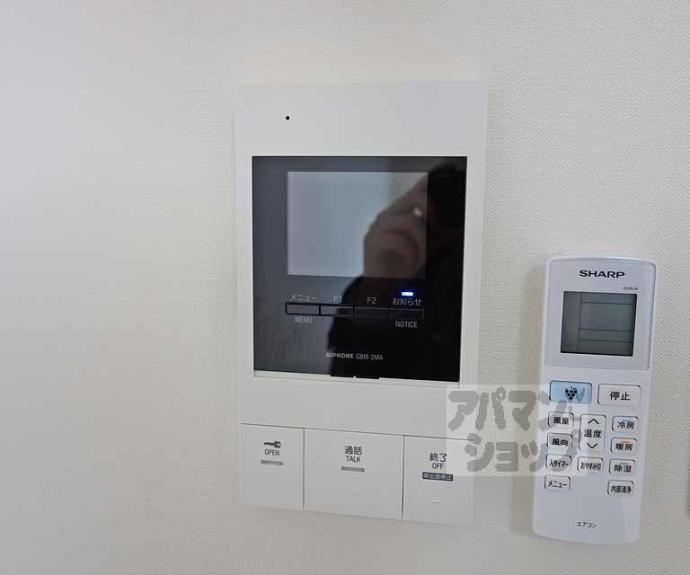 【グローリードミール開田】間取