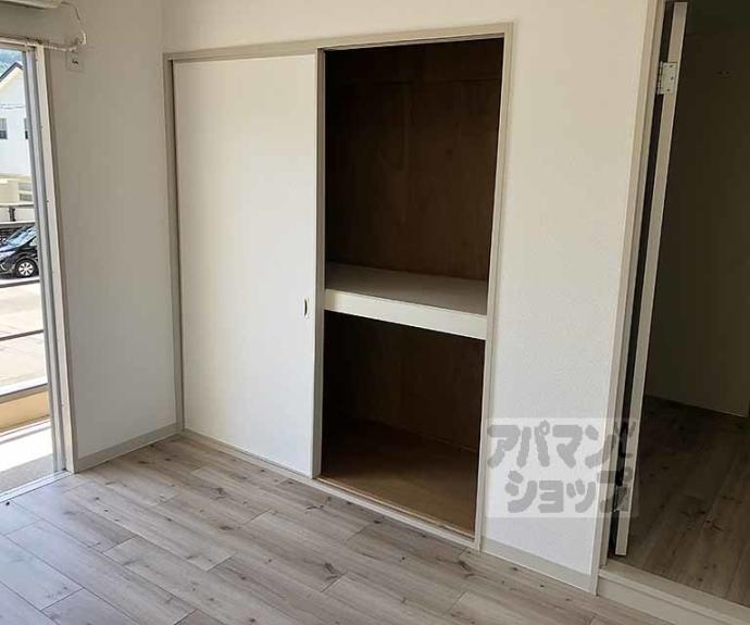 【アムールエステート篠】間取