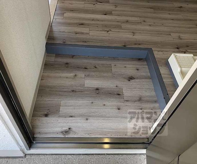 【アムールエステート篠】間取