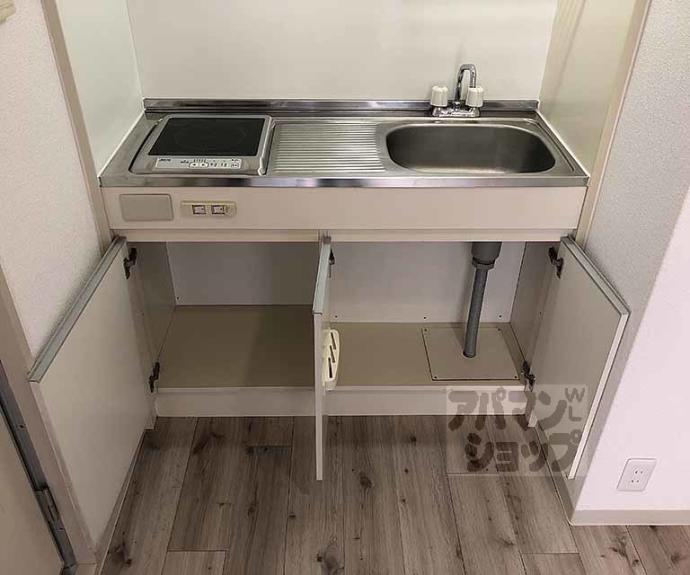 【アムールエステート篠】間取