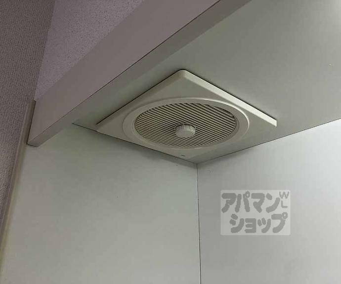 【アムールエステート篠】間取