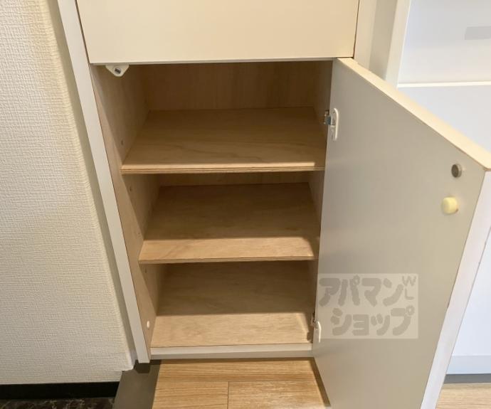【ルモンド並河】間取