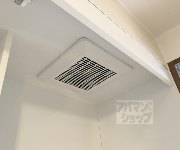 【ルモンド並河】間取