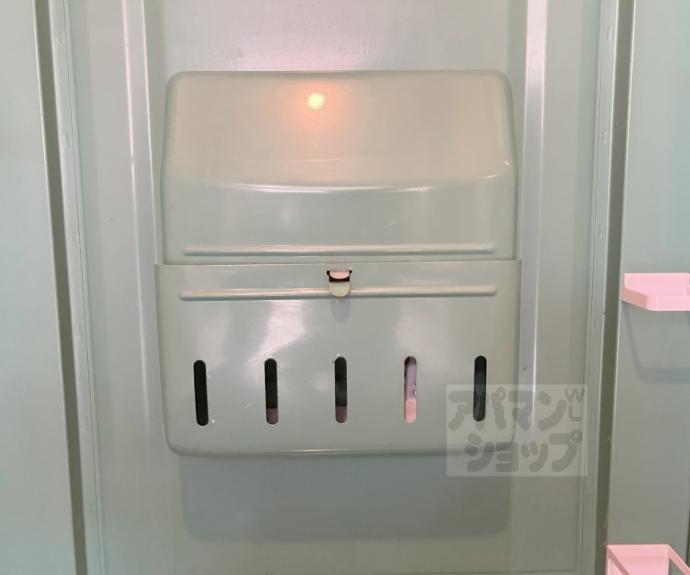 【ルモンド並河】間取