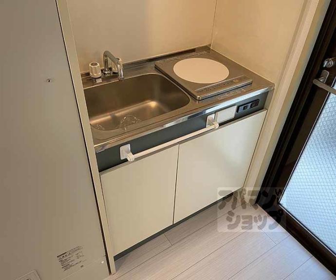 【アパートメント亀岡】間取