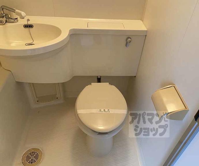 【アパートメント亀岡】間取