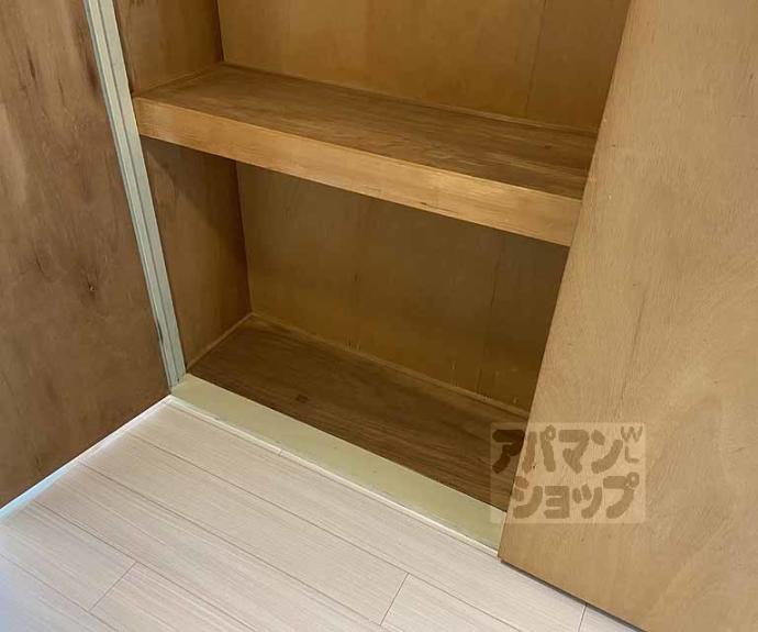 【アパートメント亀岡】間取