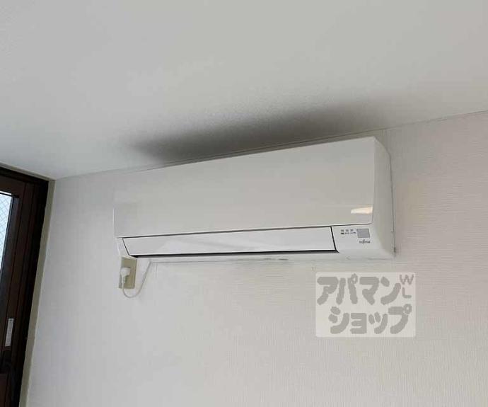 【アパートメント亀岡】間取