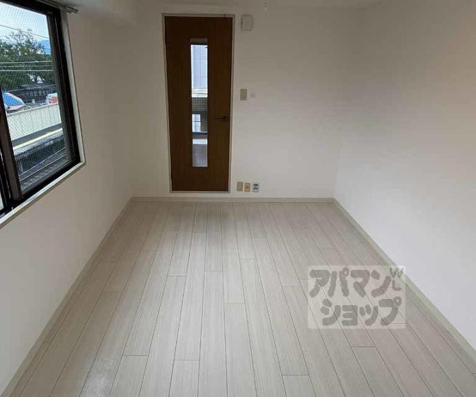 【アパートメント亀岡】間取