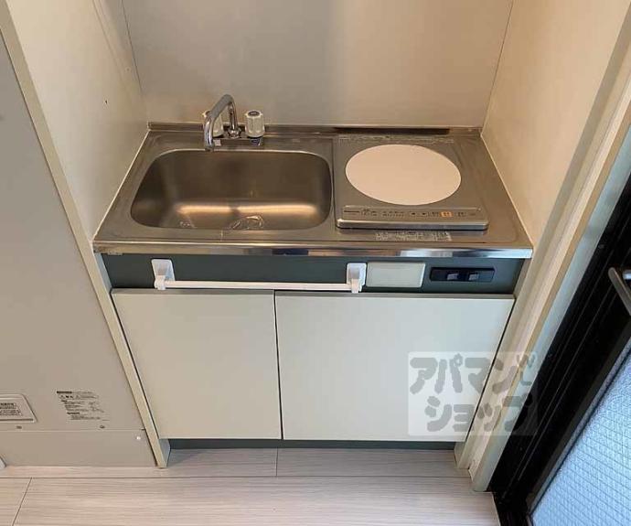 【アパートメント亀岡】間取