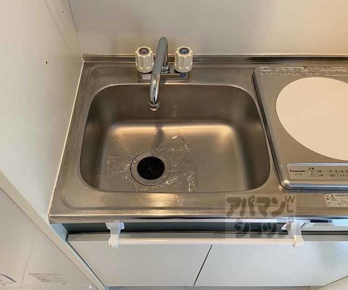 【アパートメント亀岡】間取