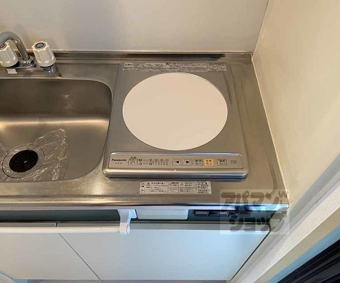 【アパートメント亀岡】間取