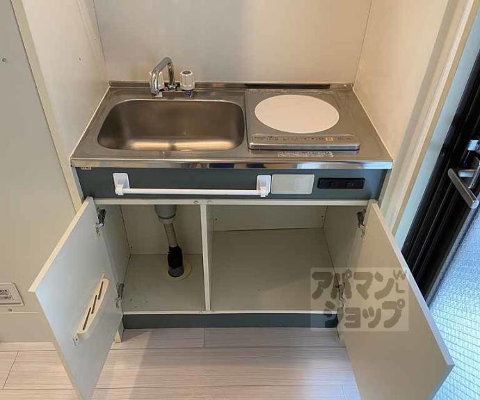 【アパートメント亀岡】間取