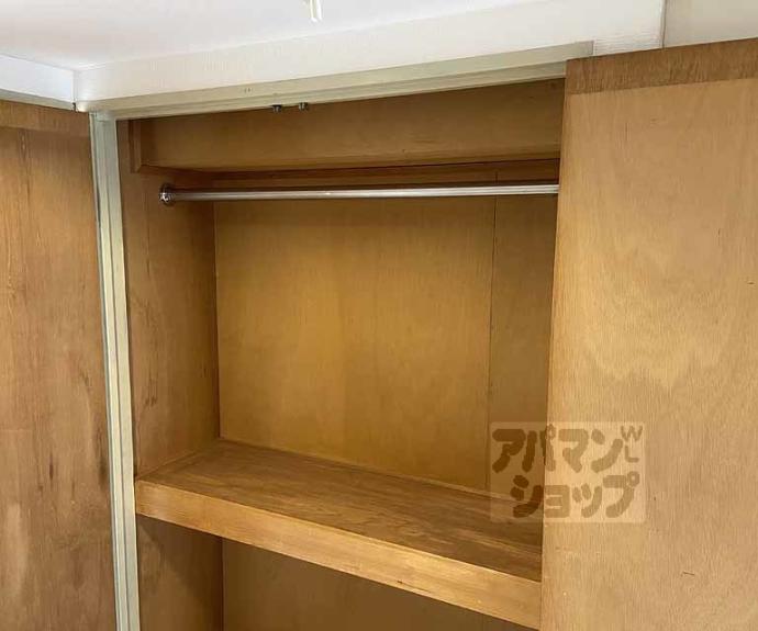 【アパートメント亀岡】間取