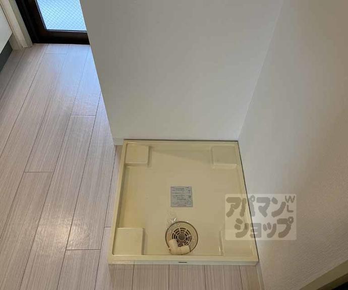 【アパートメント亀岡】間取