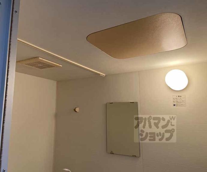 【アパートメント亀岡】間取