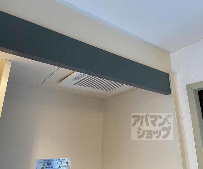 【アパートメント亀岡】間取