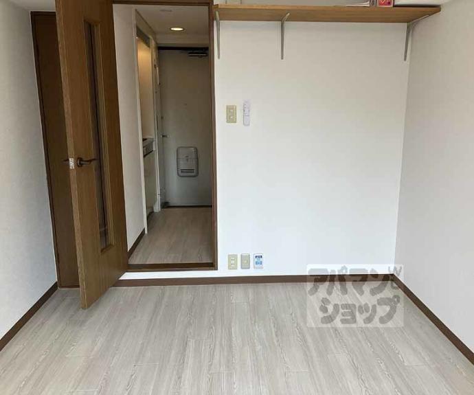 【アパートメント亀岡】間取