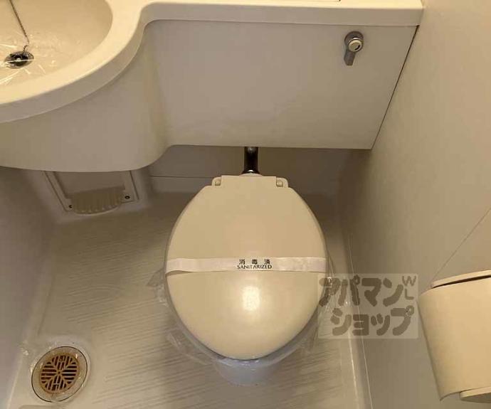 【アパートメント亀岡】間取