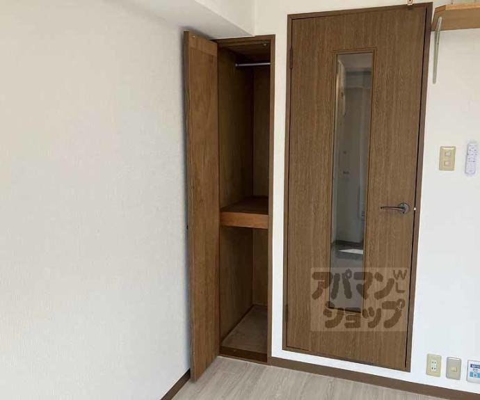 【アパートメント亀岡】間取