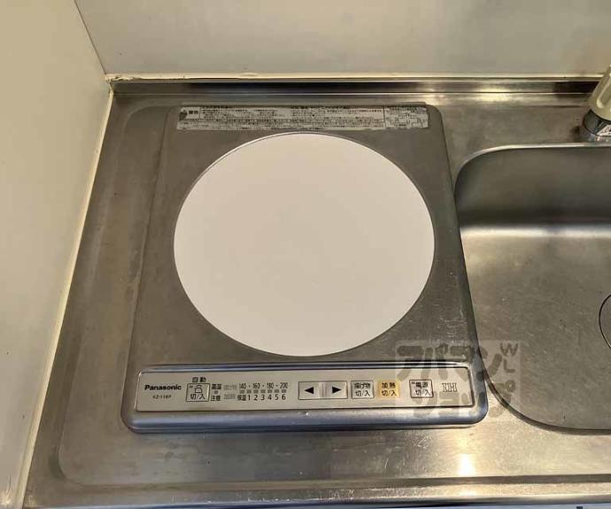 【アパートメント亀岡】間取