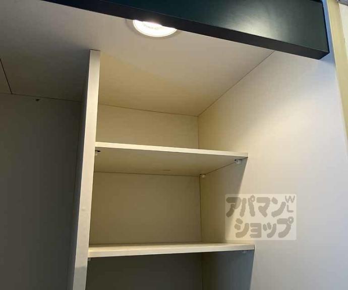 【アパートメント亀岡】間取