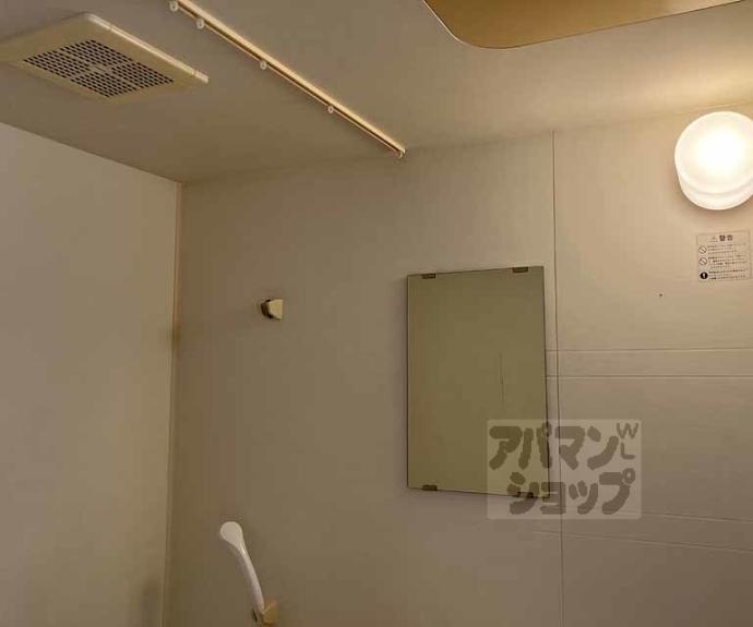 【アパートメント亀岡】間取