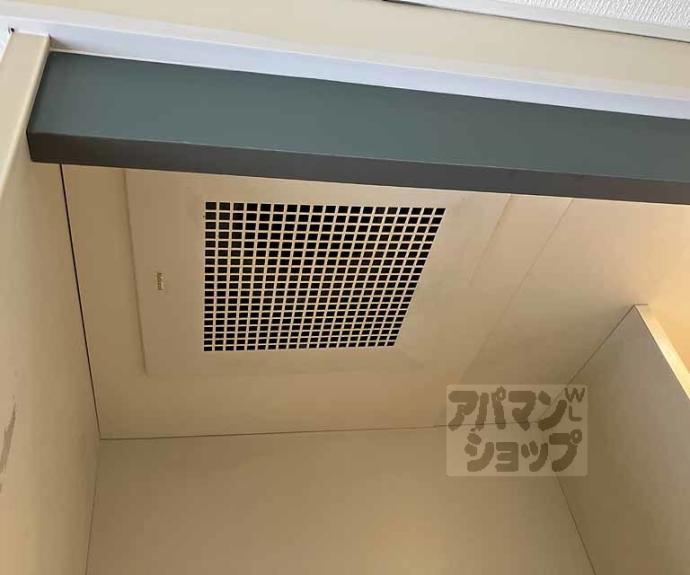 【アパートメント亀岡】間取