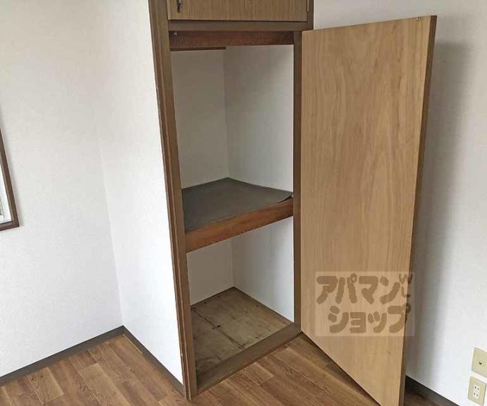 【ツインズマンション馬堀】間取