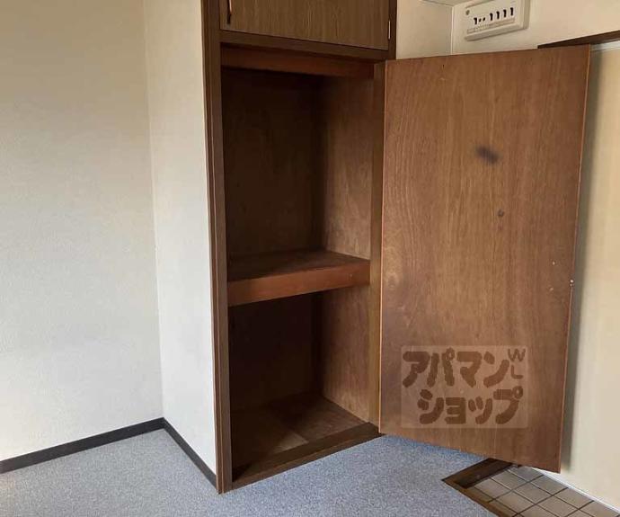 【ツインズマンション馬堀】間取