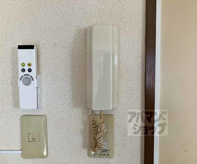 【ツインズマンション馬堀】間取