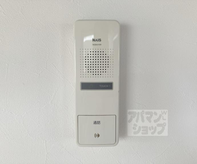 【ツインズマンション馬堀】間取