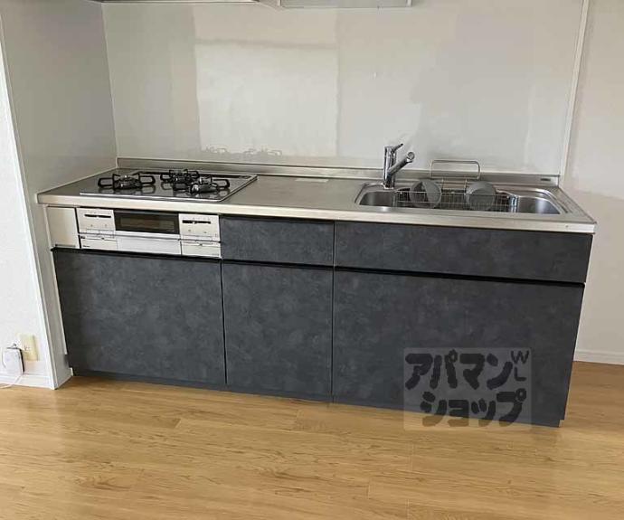 【アズール中川】間取