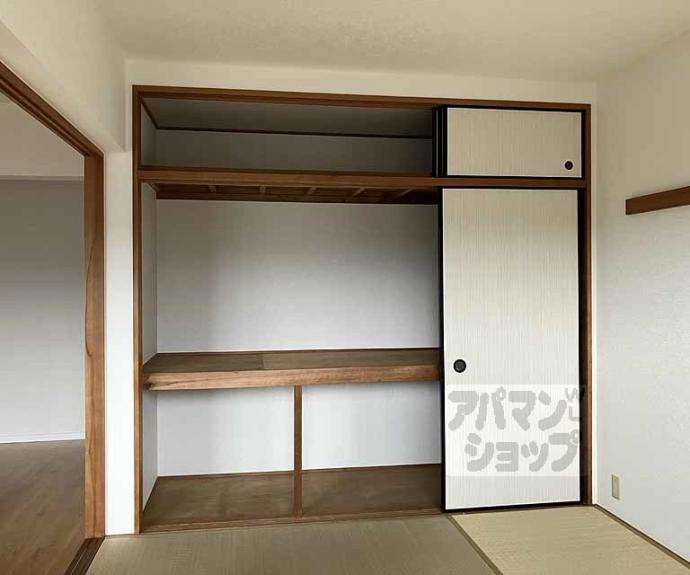 【アズール中川】間取