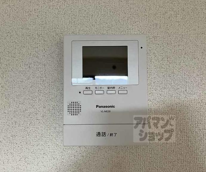 【アズール中川】間取