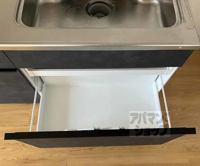 【アズール中川】間取