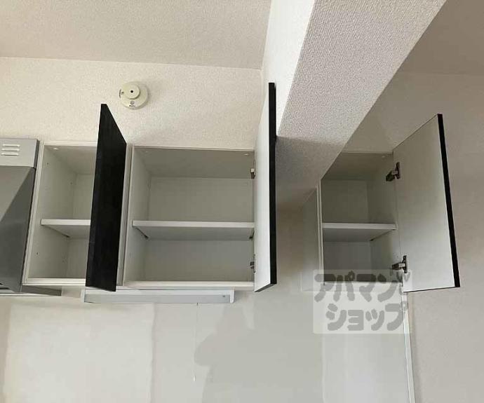 【アズール中川】間取