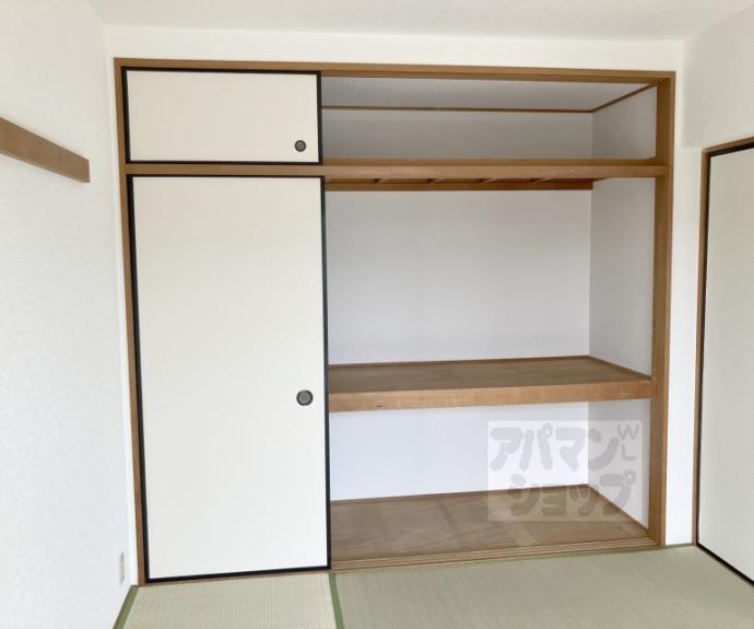 【アズール中川】間取