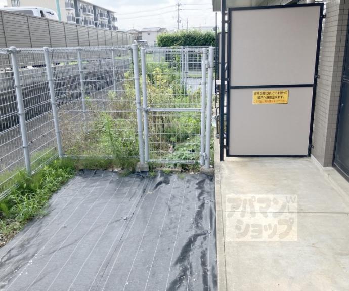 【アズール中川】間取