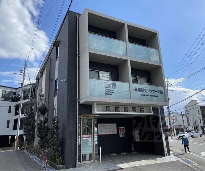 【ケアステーションkyoto】間取