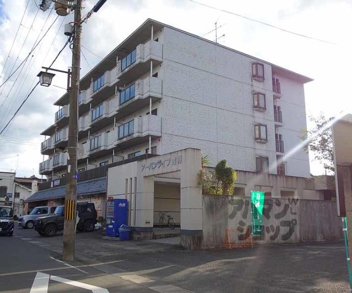 【アーバンライフ吉祥】間取