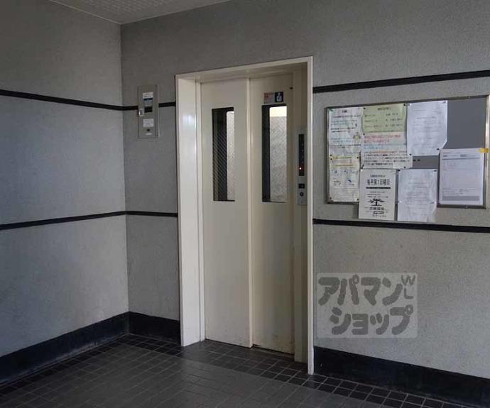 【アーバンライフ吉祥】間取