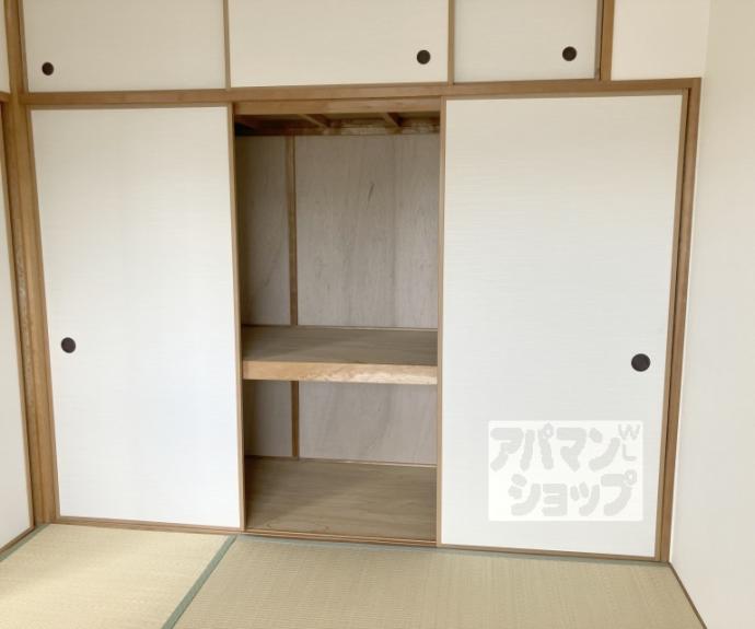 【アーバンライフ吉祥】間取