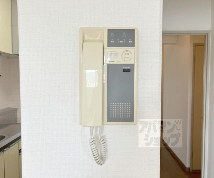 【アーバンライフ吉祥】間取