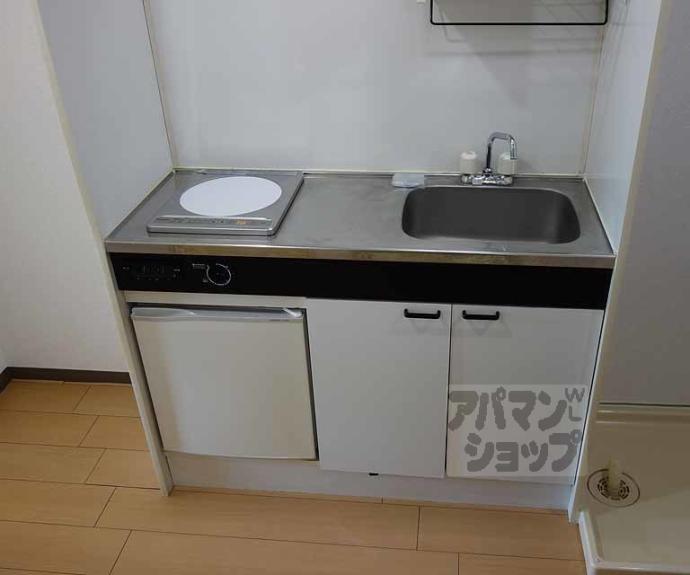 【澤田マンション】間取