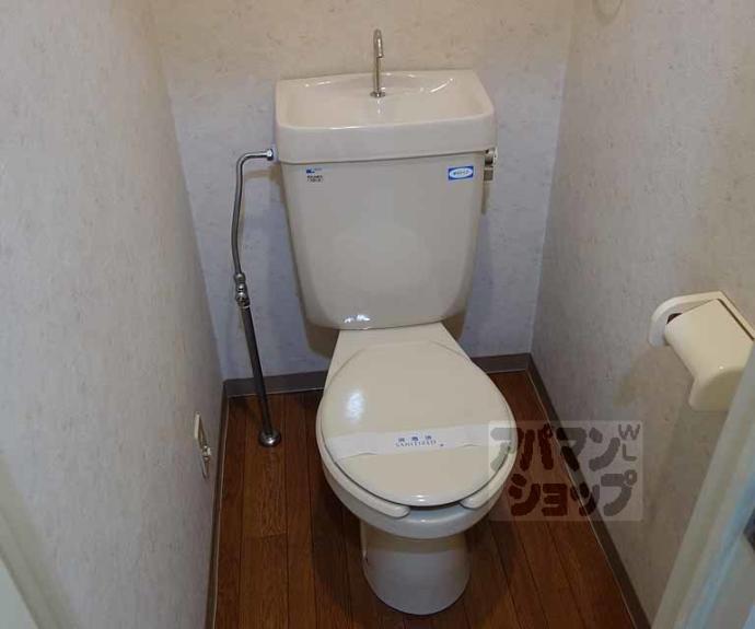 【澤田マンション】間取