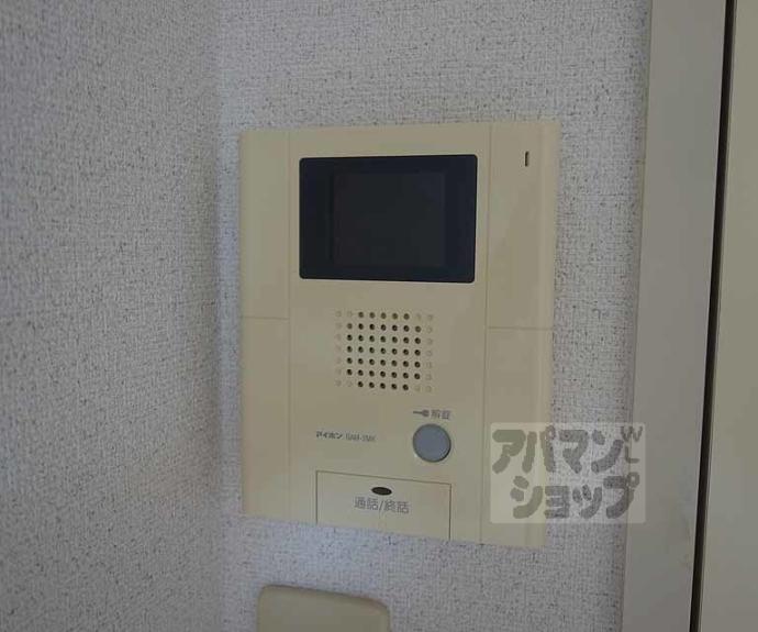 【澤田マンション】間取