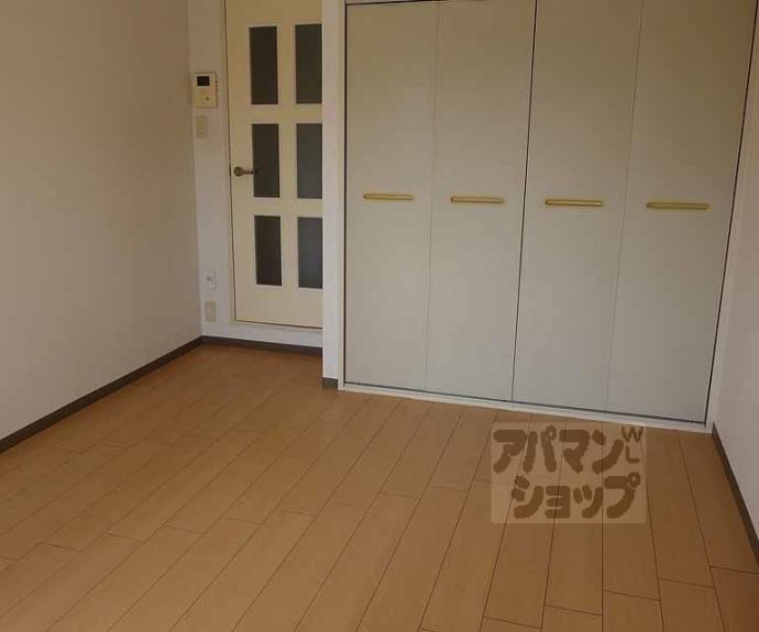 【澤田マンション】間取