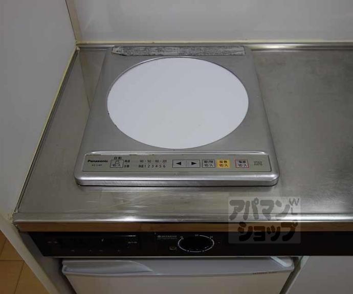 【澤田マンション】間取